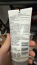 露得清氨基酸洗面奶温和洁面乳150g深层清洁护肤品男女士泡沫礼物送女友 实拍图