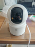 京东京造 智能摄像机V8 800万像素4K超清家用监控摄像头  AI人形侦测一键通话全彩夜视 实拍图