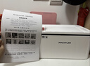 奔图（PANTUM）P1 Lite激光打印机家用办公 手机无线微信打印 学生作业错题打印机 实拍图