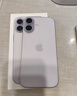 Apple/苹果 iPhone 17 512GB 薰衣草紫色 支持移动联通电信5G 双卡双待手机 实拍图