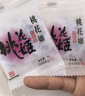 东阿阿胶桃花姬阿胶糕75g*3礼盒装即食送妈妈母亲节礼物送长辈女营养品 实拍图