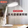 博朗尔台灯护眼灯学生学习台灯儿童专用读写阅读灯宿舍办公桌工作台灯 实拍图