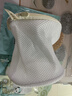 美丽雅内衣洗衣袋圆柱形文胸洗护袋洗衣机网袋护洗袋网兜 2件套 实拍图