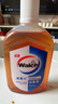 威露士（Walch）消毒液630ml 衣物消毒水家居宠物杀菌除螨灭甲流感病毒 非84酒精 实拍图
