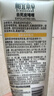 相宜本草【热卖商品】去死皮啫喱68g*3支装（洁面清洁 去角质） 实拍图