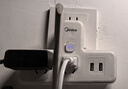 美的（Midea）转换插头/品字形/一转二插座/转换插座/电源转换器/插排 总控1转2带双USB EP2ZKC25U2 实拍图