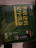 华旗山楂果茶山楂果汁果肉饮料华旗经典0添加蔗糖1.28L*6瓶酸甜可口 实拍图