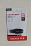 闪迪（SanDisk）128GB USB3.2 U盘 CZ550黑色 读速100MB/s 安全加密 数据恢复 学习办公电脑车载 高速大容量优盘 实拍图