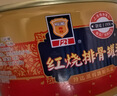 MALING 上海梅林 红烧排骨罐头 397g 即食下饭浇头菜肴 实拍图
