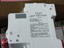 德力西电气空开断路器空气开关漏电保护器DZ47sLE 1P+N 40A 实拍图