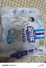 安儿乐（Anerle）小轻芯拉拉裤XXL56片(15kg以上) 超薄透气【品牌直供 安心品质】 实拍图