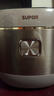 苏泊尔（SUPOR）电饭煲4-5人大容量5升小快有钛球釜内胆家用不粘柴火饭多功能微压智能电饭锅【新品】F50X96 实拍图