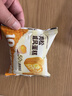 川泽伊势尼鱼钩子线双钩成品绑好挂仕防缠绕钩套装野钓湖库大物鲢鳙钩 钩7#线2.5#+钩8#线3.0# 20副组合装 实拍图