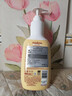 玛莉吉亚原装进口沐浴露持久留香72小时香体成人男女士专用1L金榜第一乳液 实拍图