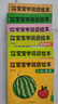0-3岁宝宝学说话绘本 语言启蒙书（全20册）幼儿早教认知图画书 亲子阅读绘本互动训练书 早教启蒙绘本  实拍图