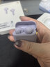 华为FreeBuds SE 2代真无线蓝牙耳机半入耳式音乐通话运动跑步游戏低延时快充超长续航通用荣耀苹果 香芋紫丨送店铺延保+晒单豪礼 【40小时超长续航】 实拍图