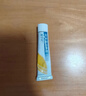 【原研药】爱宁达 吡美莫司乳膏 1%*15g/盒 2盒装 实拍图