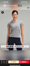 lululemon丨Swiftly Tech 女士运动短袖 T 恤 2.0 *Race LW3FQHS 石板灰/白 S /6 实拍图