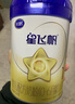 飞鹤星飞帆经典 婴儿配方奶粉1段（0-6月)130g专利OPO【京东试用装】 实拍图