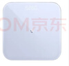 米家小米智能体重秤S200蓝色 双接家用健康秤电子秤 人物双模式 APP高精准数据测量 体重管理 减肥专用 实拍图