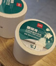 得力100*70mm  690张*1卷 珊瑚海三防热敏标签纸 快递面单不干胶打印纸12016【适配4寸标签机888B等】 实拍图