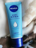 妮维雅（NIVEA）护手凝露海洋精华双支套装50ml*2清爽护手霜生日礼物送女生 实拍图