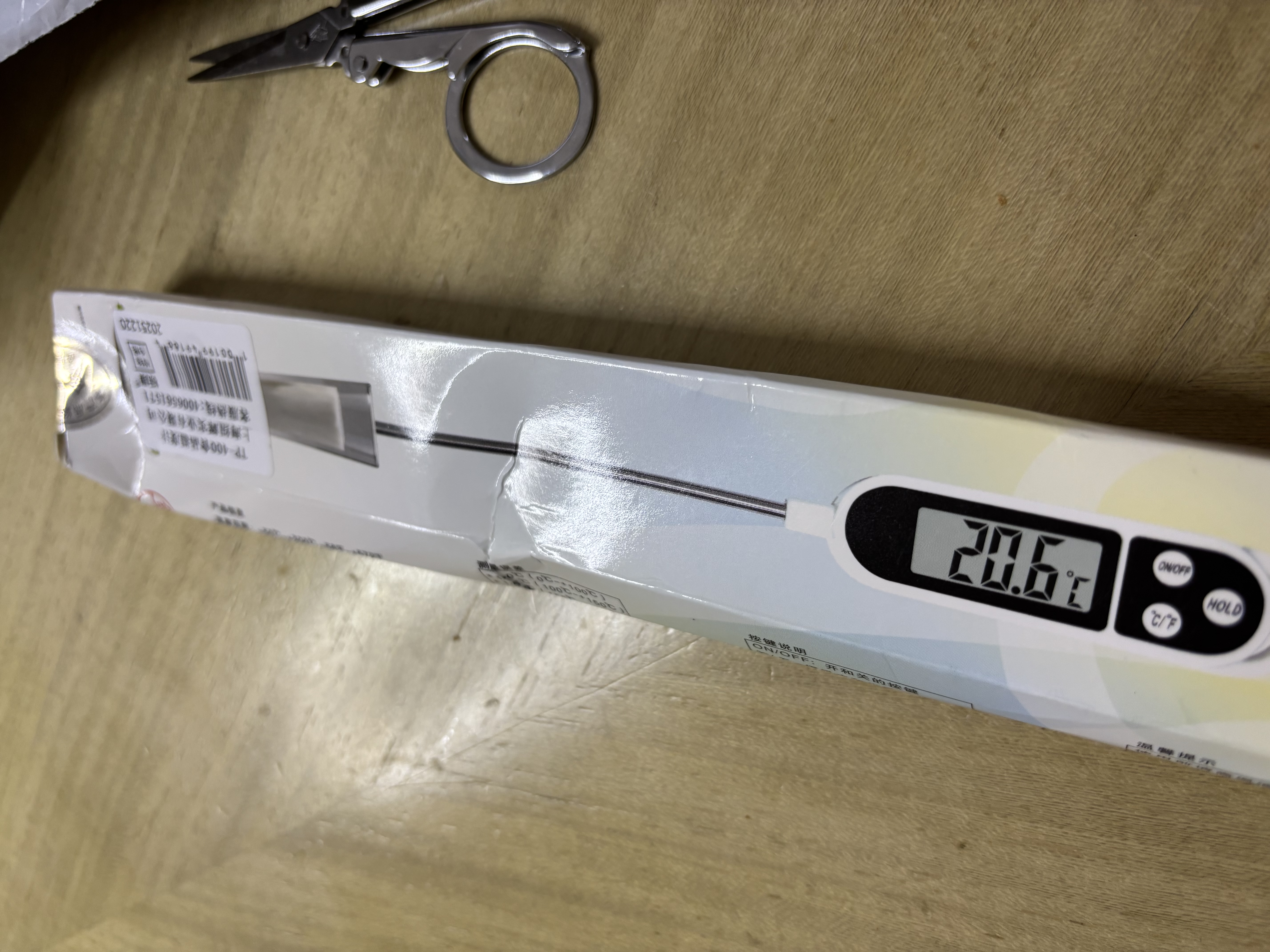 标康探针超快速食品温度计室内 温度表 水温温度计水温度计 奶温计 实拍图