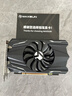 铭瑄（MAXSUN）MS-GTX1050Ti TF 4G 电脑游戏/家用办公显卡 实拍图