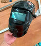 胜丽 电焊防护面罩电焊帽 电焊面罩焊工专用头戴式 自动变光太阳能真彩镜片 VH316 实拍图