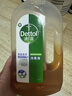 滴露（Dettol）消毒液洗衣衣物消毒水750mL 除螨杀菌混洗无忧 家居地板消毒 非84 实拍图