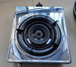 樱雪（INSE）燃气灶京东自营煤气灶单灶 66%热效率 台式液化气灶单灶 家用不锈钢5.0KW单眼灶具 T2331液化气 实拍图