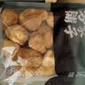 方家铺子中华老字号 有机猴头菇150g 山珍菌菇炖汤煲汤火锅食材  始于1906 实拍图