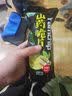 【超大袋】山药薄片脆片混合口味整箱薯片山药片零食 33g 一大包 2袋*随机装【香葱+海苔+原味+番茄+黑椒牛排】 实拍图