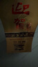 迎驾贡酒金星 浓香型 白酒 52度 520ml 单瓶装 实拍图