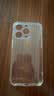 品胜【相机键全包轻薄散热】适用苹果17Pro手机壳iPhone17Pro保护套透明气囊防摔软边抗指纹保护壳 实拍图