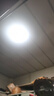 ARROW箭牌 三防吸顶灯led超薄防水阳台卧室厨卫过道中山 实拍图