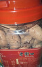 老街口碧根果450g/罐  奶油味长寿果炒货干果仁零食营养 每日坚果年货 实拍图