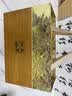 品如故茶叶绿茶黄山毛峰200g2026新茶安徽明前嫩芽头采春茶送长辈礼盒装 实拍图