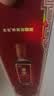 至宝特质三鞭酒精装方瓶中老年保健酒男人参枸杞养生酒35度500ml单瓶 实拍图