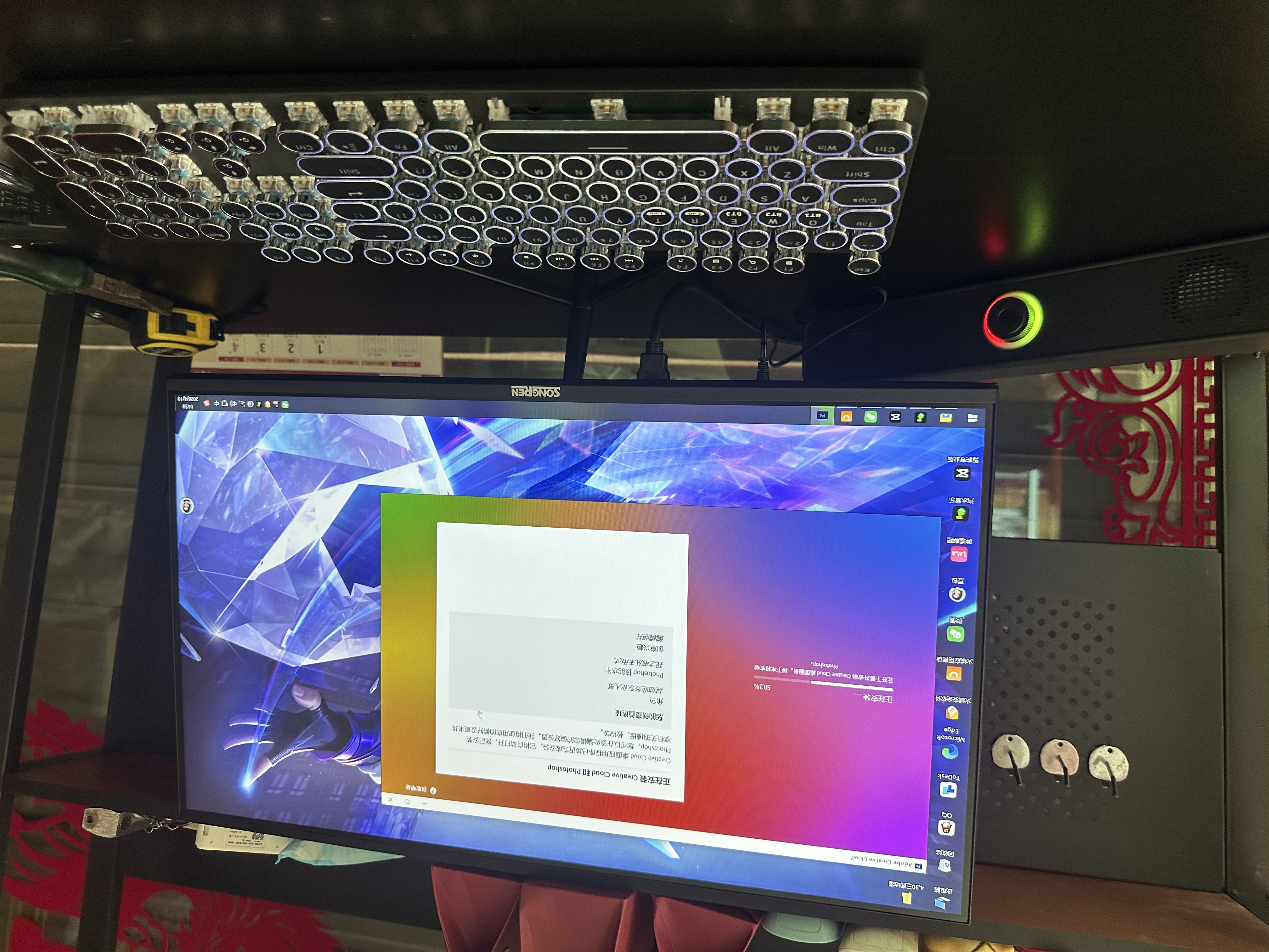 华硕（ASUS）ROG全家桶英特尔酷睿14代i5/i7台式电脑主机游戏电竞5060ti/5070直播设计三角洲水冷整套海景房 华硕主机+24寸全套(高清ips电竞屏) 一：酷睿i7丨办公独显丨16G丨 实拍图