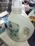 超能 天然皂液洗衣液 自然草本香 2kg*2瓶 植物洗护 适用婴幼儿衣物 实拍图