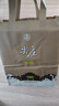 五粮液股份 尖庄荣耀金 浓香型白酒 52度 500ml*2瓶 双瓶装 送礼宴饮 实拍图