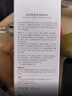 润百颜玻尿酸高保湿精粹水30ml烟酰胺补水保湿水护肤品爽肤水华熙生物 实拍图