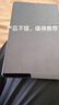 联想（Lenovo）拯救者Y700四代游戏平板电脑AI元启版8.8英寸Pad骁龙8至尊版 3K165Hz电竞高刷屏12+256G黑国家补贴 实拍图