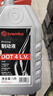布雷博（Brembo）刹车油制动液通用DOT4 LV低粘度2升干沸点≥260°C湿沸点≥170°C 实拍图