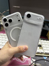 倍思【冰透磁吸|散热快】适用iphone17promax手机壳苹果17promax保护套全包磁吸透明防摔 实拍图