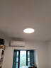 霍尼韦尔（Honeywell）【一价全包】护眼吸顶灯卧室灯儿童房书房学习灯LED全光谱灯03B01 实拍图