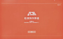 西伯利亚K03S进阶版四模蓝牙无线游戏耳机头戴式智显电竞专用三角洲FPS游戏听声辨位极光粉【小叮当推荐】 实拍图