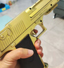 艾杰普（JEPPE）儿童玩具枪软弹8-12沙漠之鹰可发射吃鸡手枪玩具男孩生日礼物 实拍图