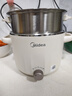 美的（Midea）电煮锅 0涂层不锈钢 宿舍小电锅 多功能家用宿舍泡面小火锅 2.6L蒸煮一体电热锅 XZC2066G 配蒸笼 实拍图